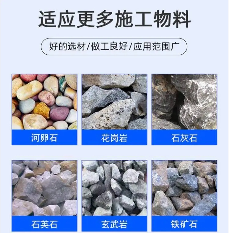 土石分离机板式给料机