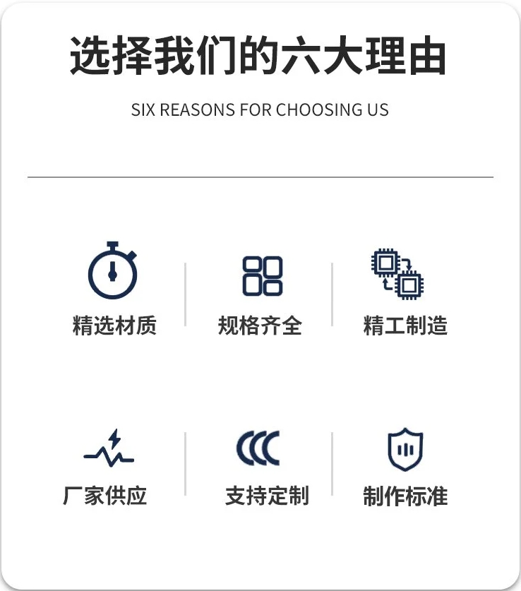 土石分离机板式给料机